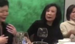 台湾艺人爆料饭局视频,揭秘娱乐圈幕后真相